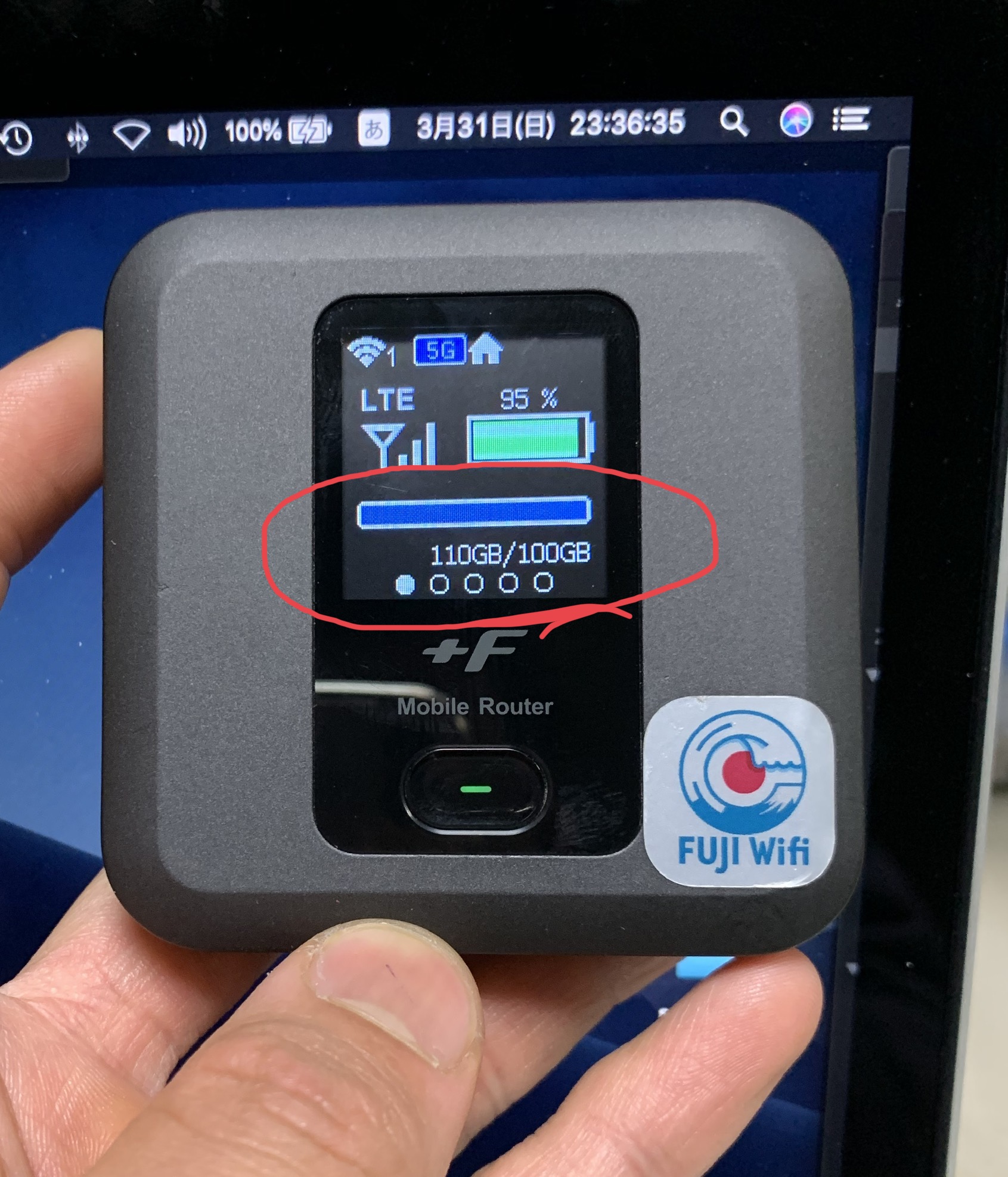 異常 Fuji Wifiルーター 月間100ギガプランで100ギガ超えても速度制限かからず 八木裕之のブログ ピヨチャンネル管理人のブログ